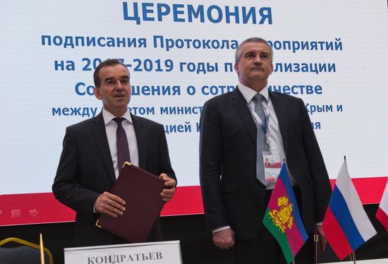 Yalta International Economic Forum in Crimea. Day two