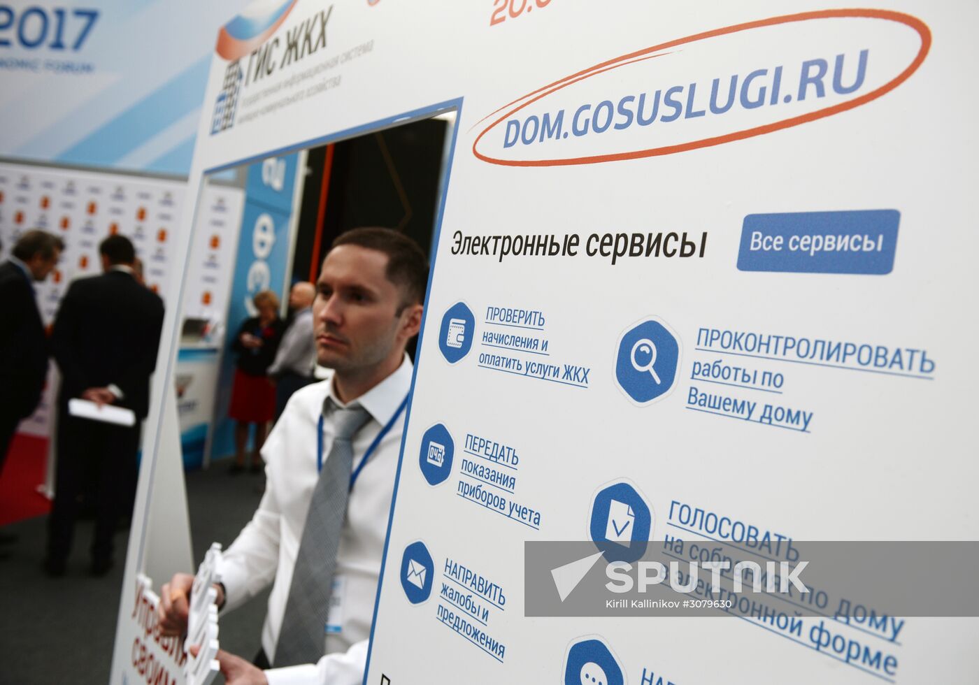 Krasnoyarsk Economic Forum. Day Two