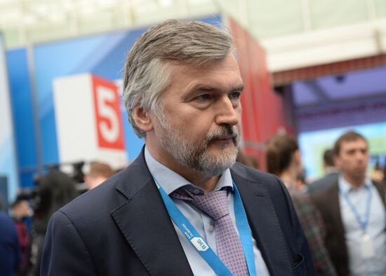 Krasnoyarsk Economic Forum. Day Two