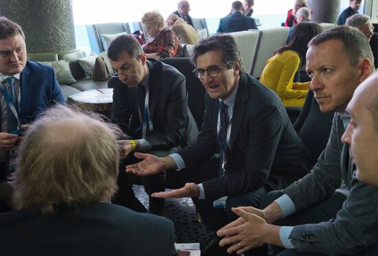 Yalta International Economic Forum in Crimea. Day two