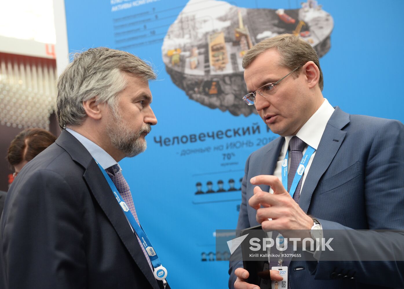 Krasnoyarsk Economic Forum. Day Two