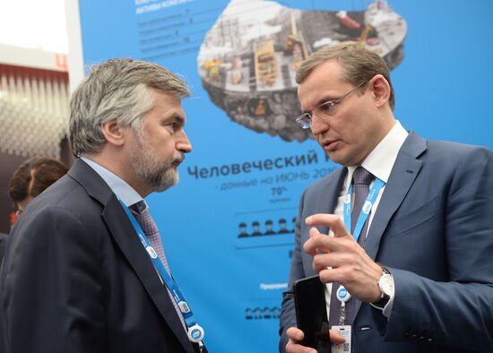 Krasnoyarsk Economic Forum. Day Two
