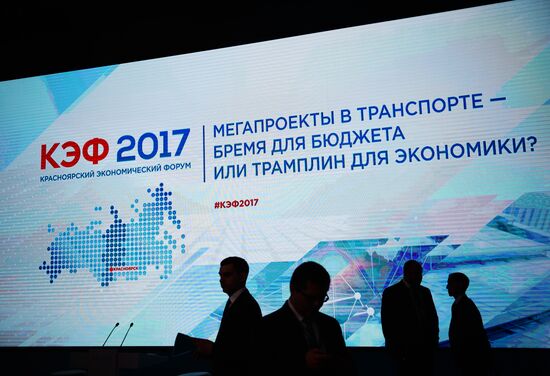 Krasnoyarsk Economic Forum. Day Two