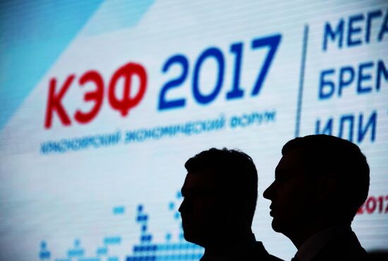 Krasnoyarsk Economic Forum. Day Two