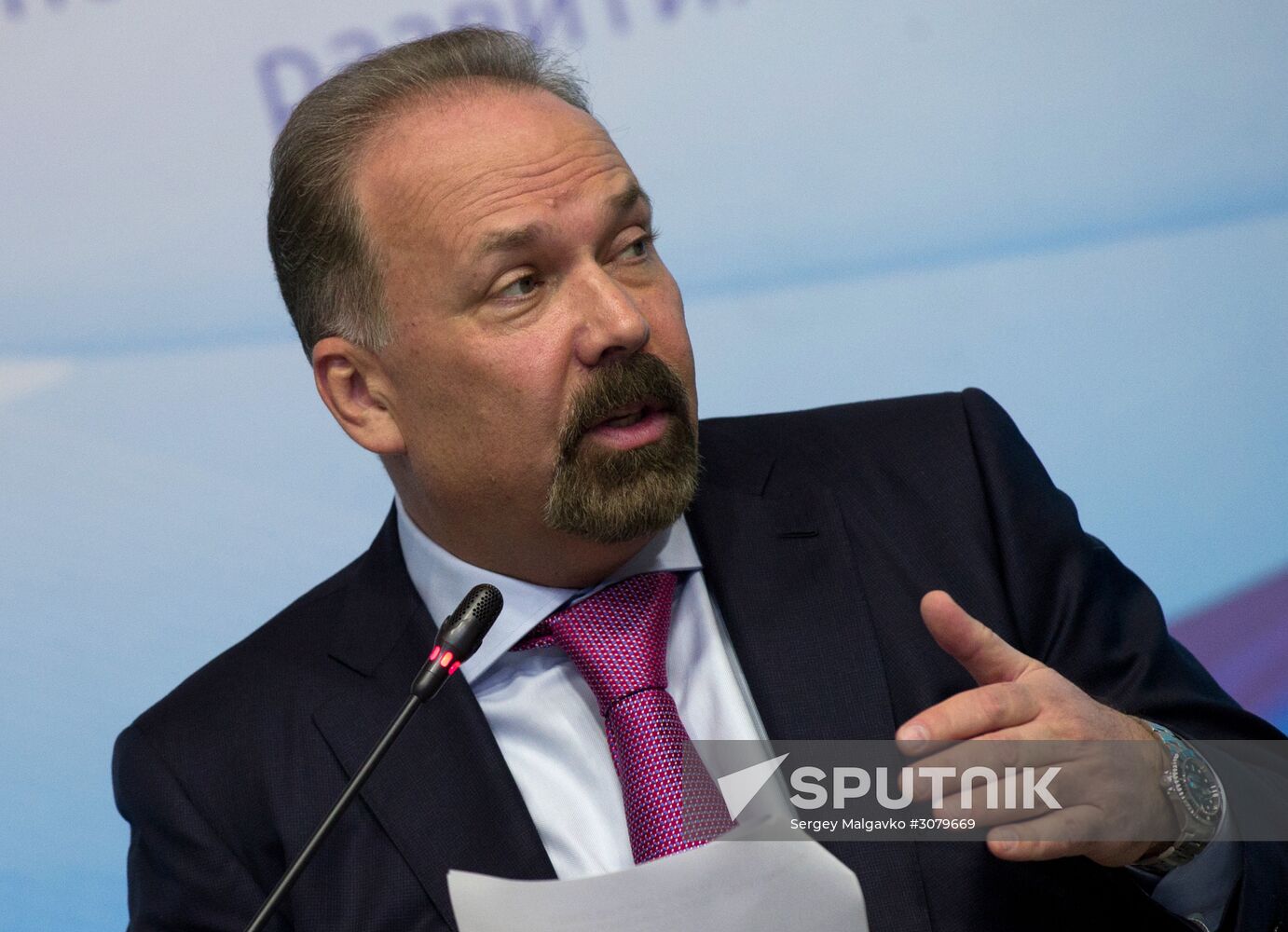 Yalta International Economic Forum in Crimea. Day two