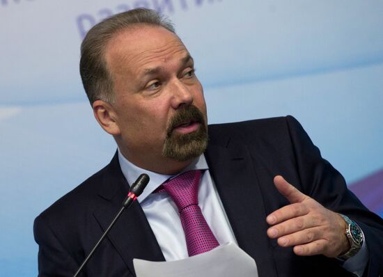Yalta International Economic Forum in Crimea. Day two