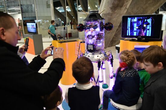 Skolkovo Robotics international conference