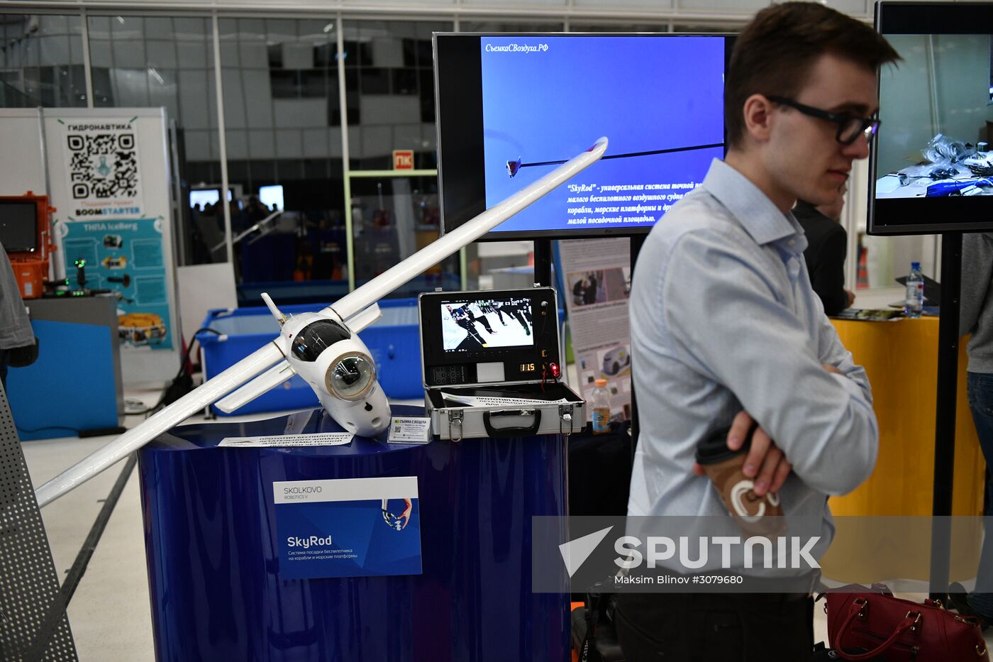Skolkovo Robotics international conference