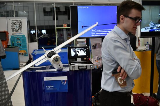 Skolkovo Robotics international conference