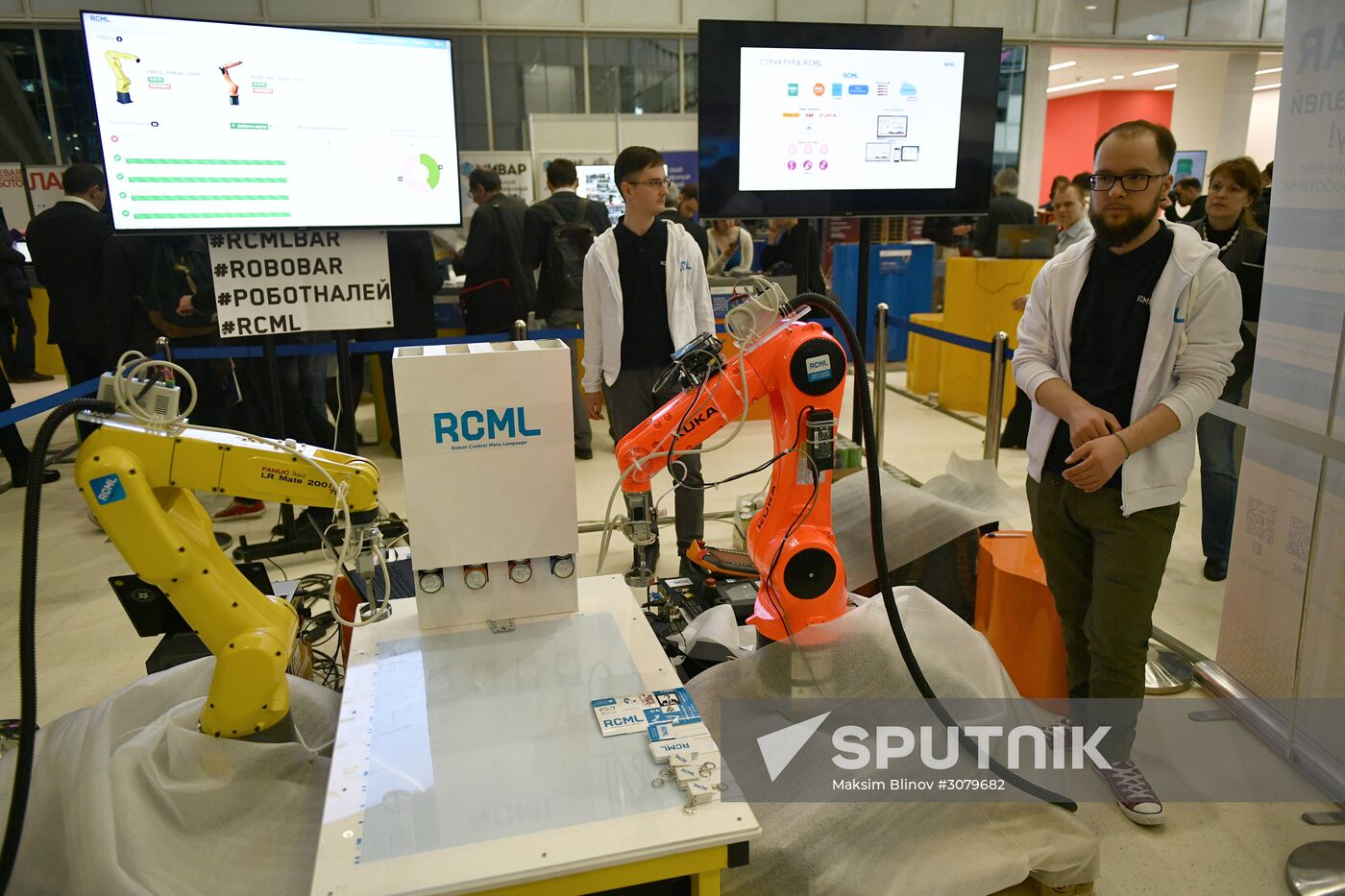 Skolkovo Robotics international conference