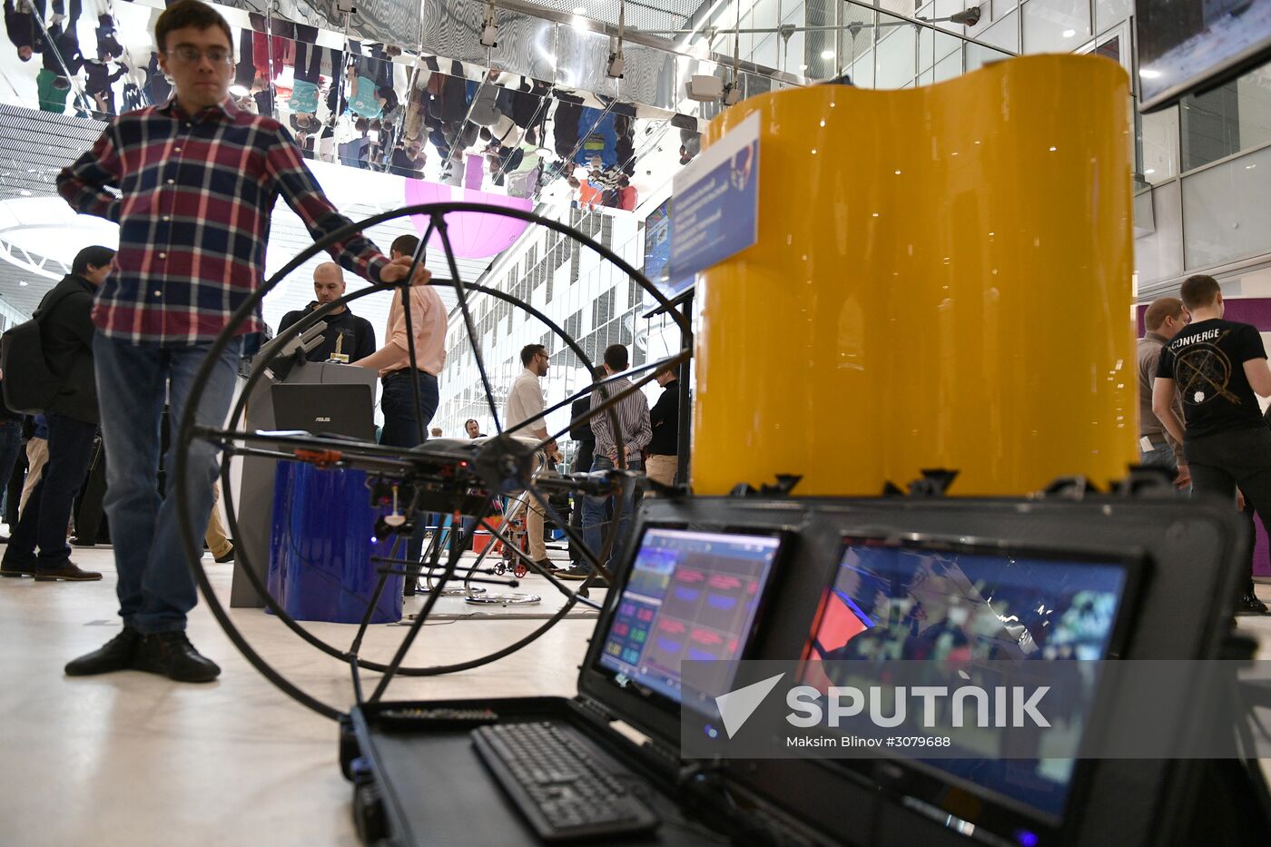 Skolkovo Robotics international conference