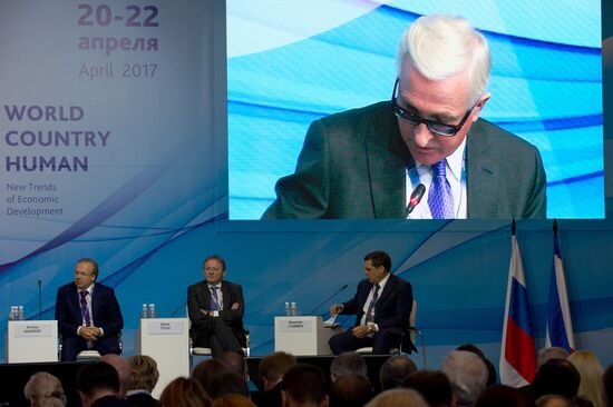 Yalta International Economic Forum in Crimea. Day two