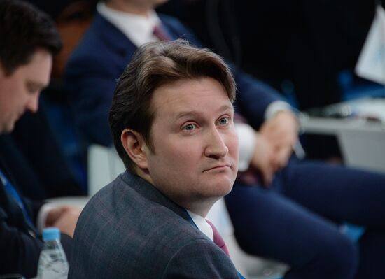 Krasnoyarsk Economic Forum. Day Two