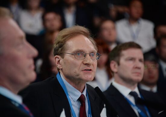 Krasnoyarsk Economic Forum. Day Two