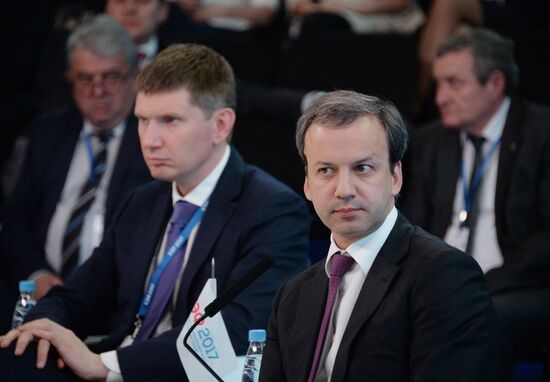 Krasnoyarsk Economic Forum. Day two