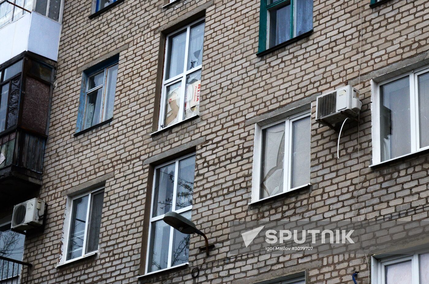 Aftermath of shelling in Donetsk region