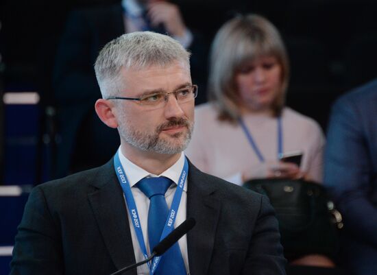 Krasnoyarsk Economic Forum. Day Two