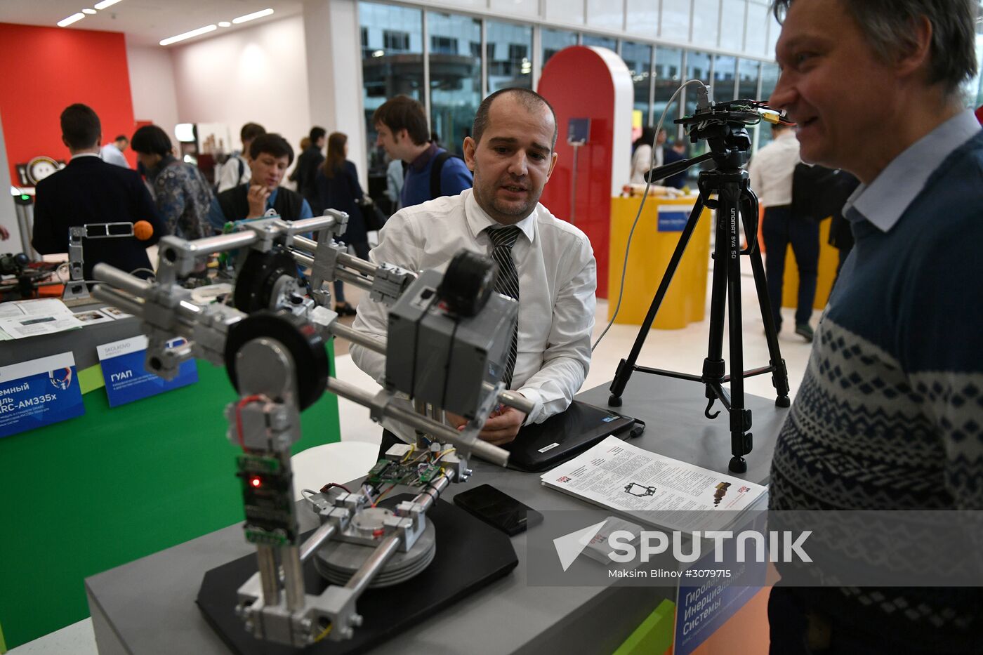 Skolkovo Robotics international conference