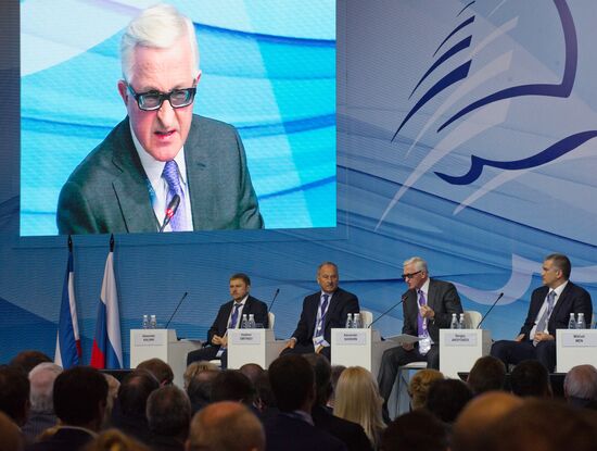 Yalta International Economic Forum in Crimea. Day two