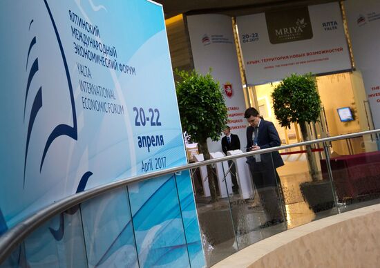 Yalta International Economic Forum in Crimea. Day two