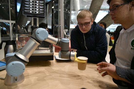 Skolkovo Robotics international conference