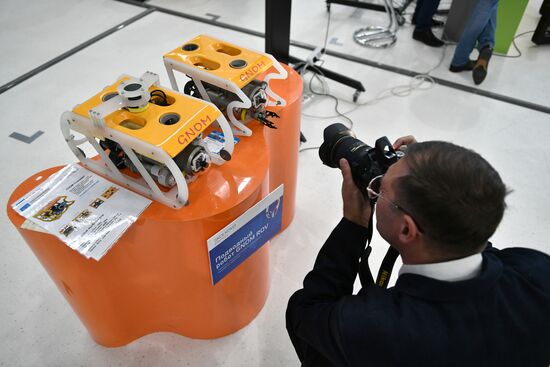 Skolkovo Robotics international conference