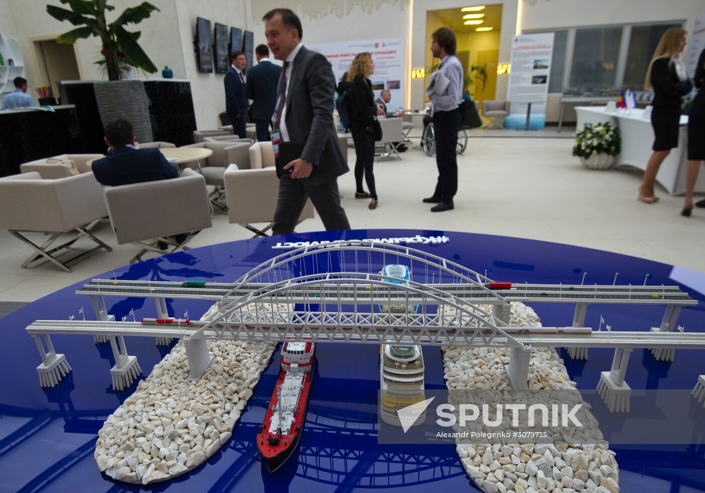 Yalta International Economic Forum in Crimea. Day two