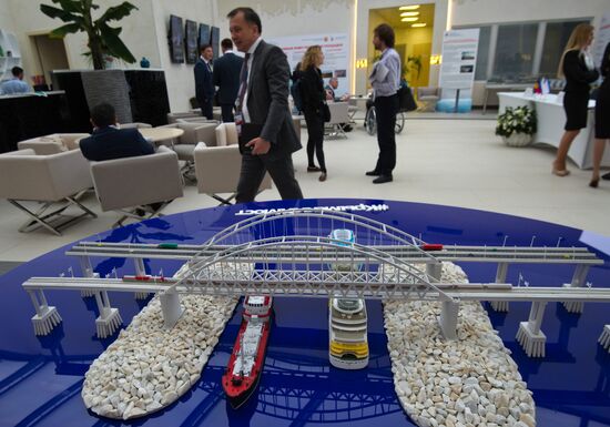 Yalta International Economic Forum in Crimea. Day two
