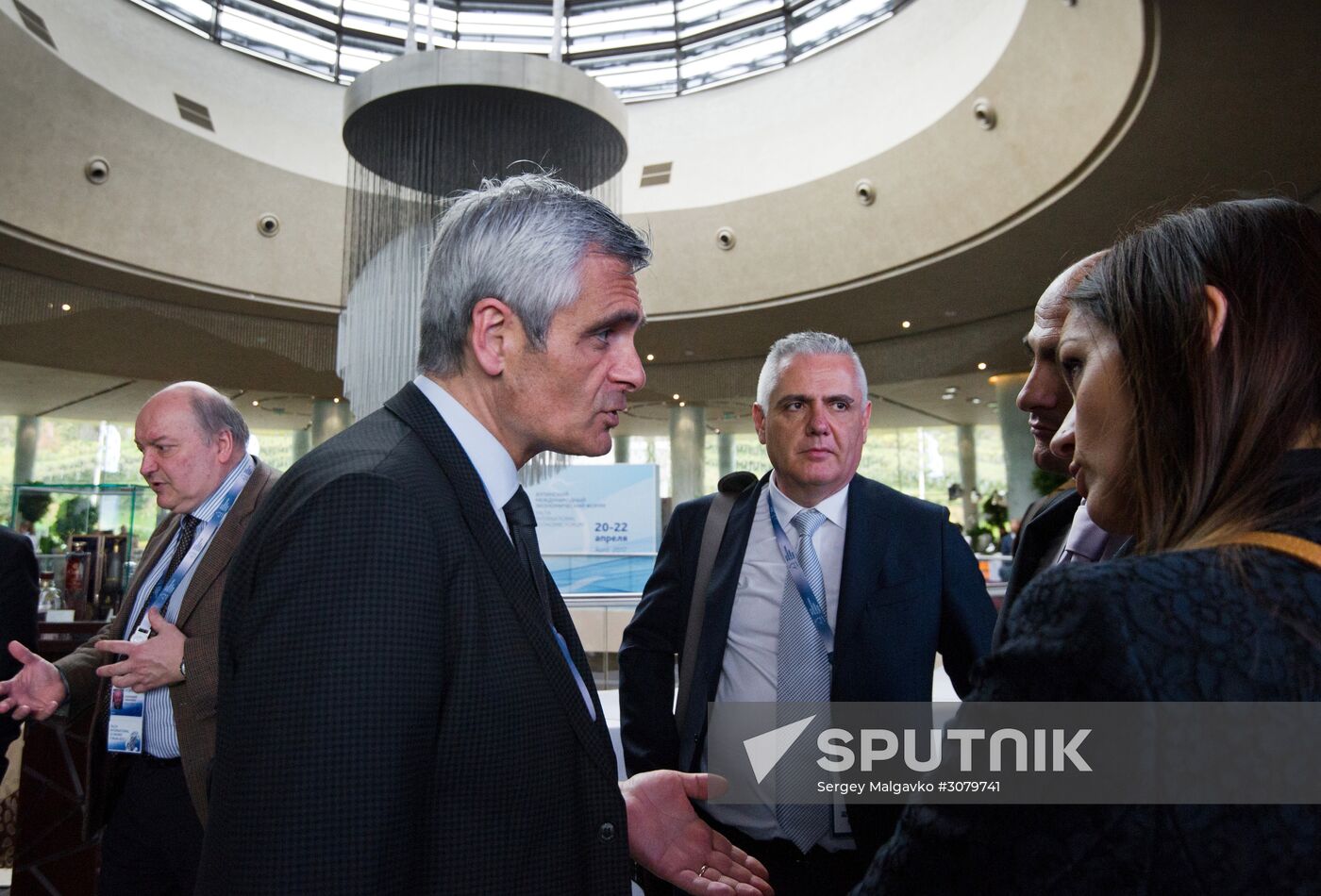 Yalta International Economic Forum in Crimea. Day two