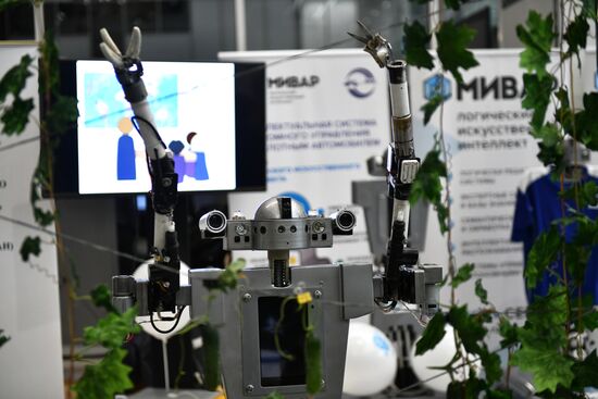 Skolkovo Robotics international conference