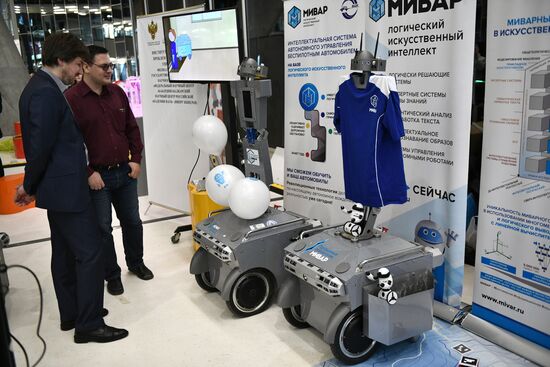 Skolkovo Robotics international conference