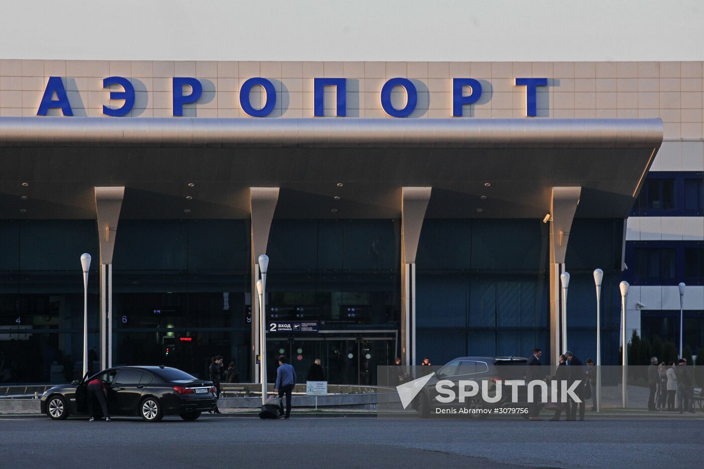 Mineralnye Vody Airport in Stavropol Territory