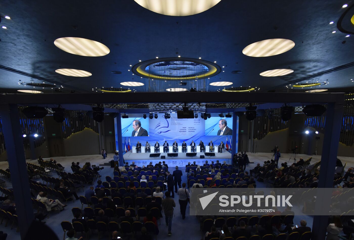 Yalta International Economic Forum in Crimea. Day Two