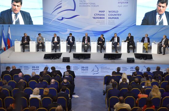Yalta International Economic Forum in Crimea. Day Two