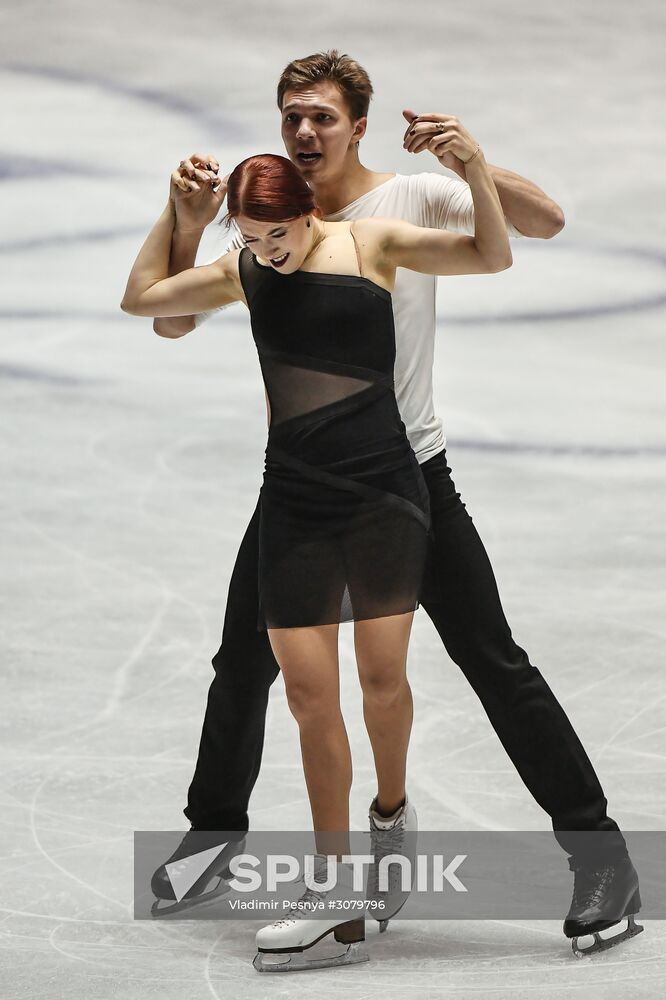 Figure skating. 2017 World Team Trophy. Ice dance. Free skating program