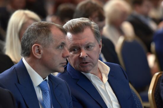 Yalta International Economic Forum in Crimea. Day Two