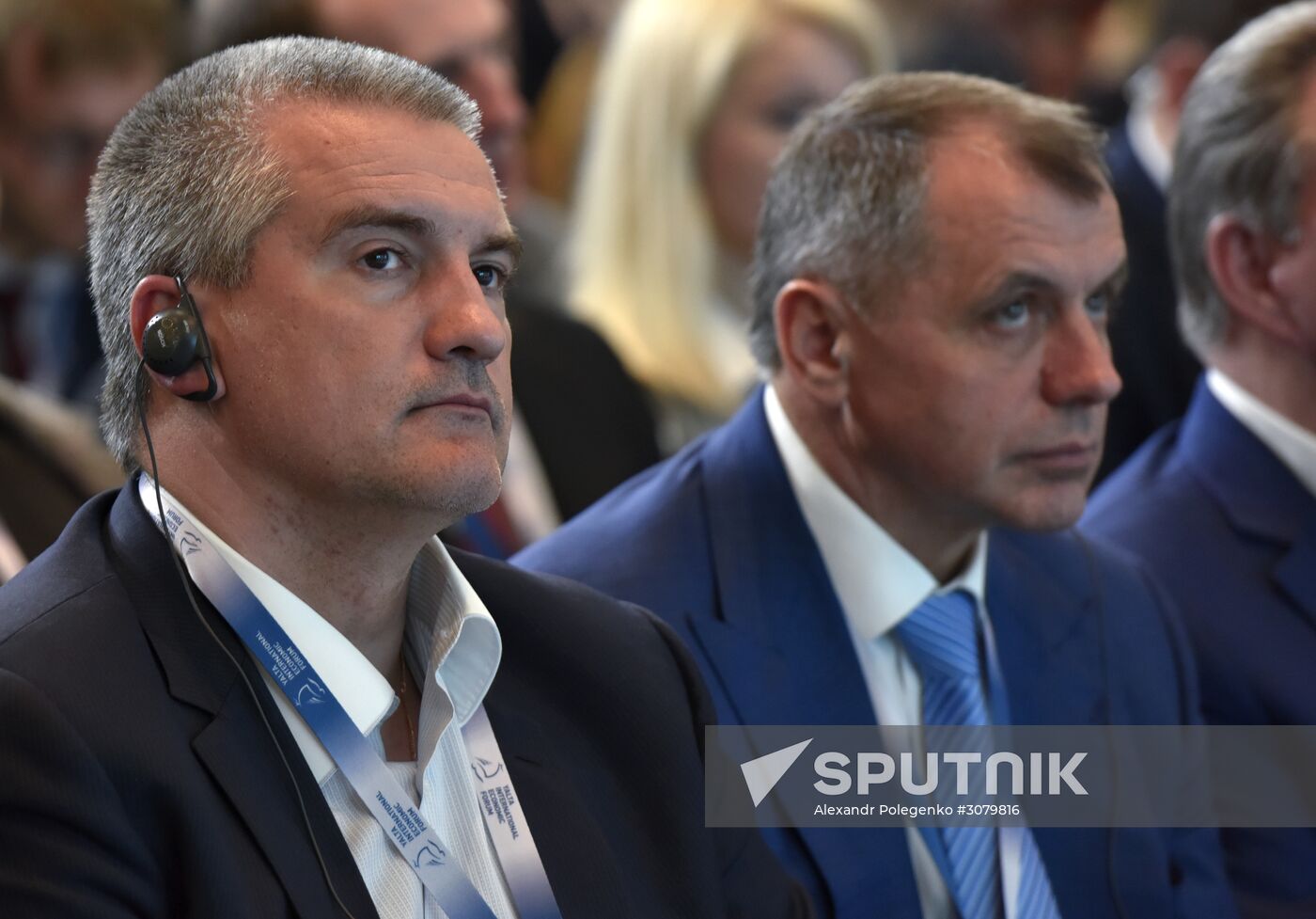 Yalta International Economic Forum in Crimea. Day Two