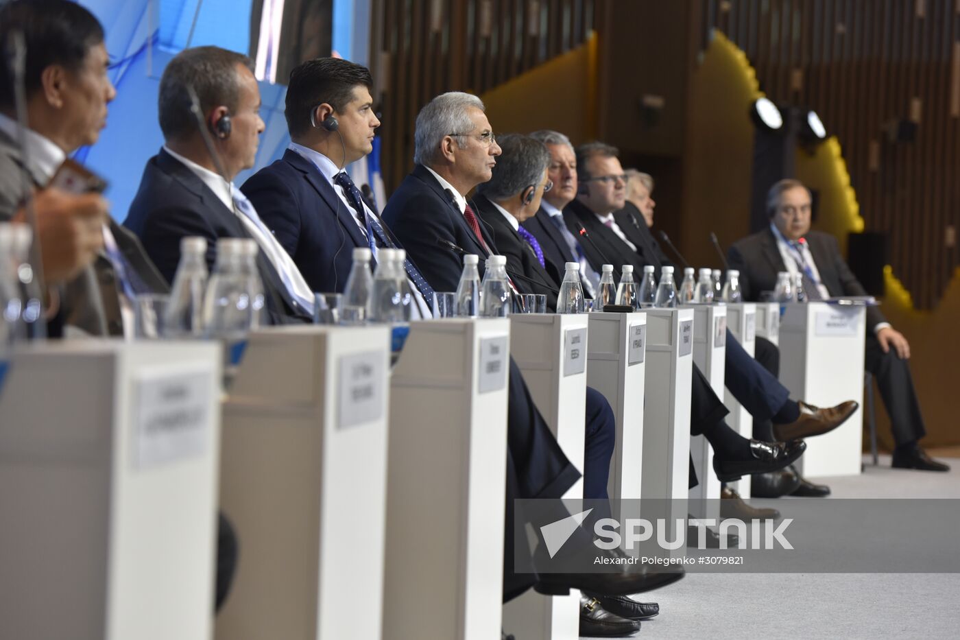 Yalta International Economic Forum in Crimea. Day Two