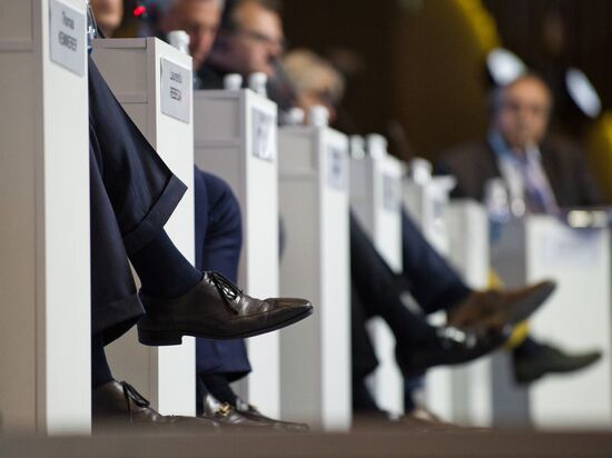 Yalta International Economic Forum in Crimea. Day Two