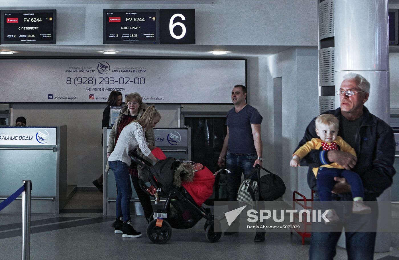 Mineralnye Vody Airport in Stavropol Territory
