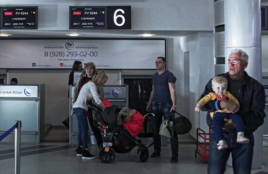 Mineralnye Vody Airport in Stavropol Territory
