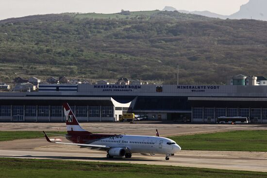 Mineralnye Vody Airport in Stavropol Territory