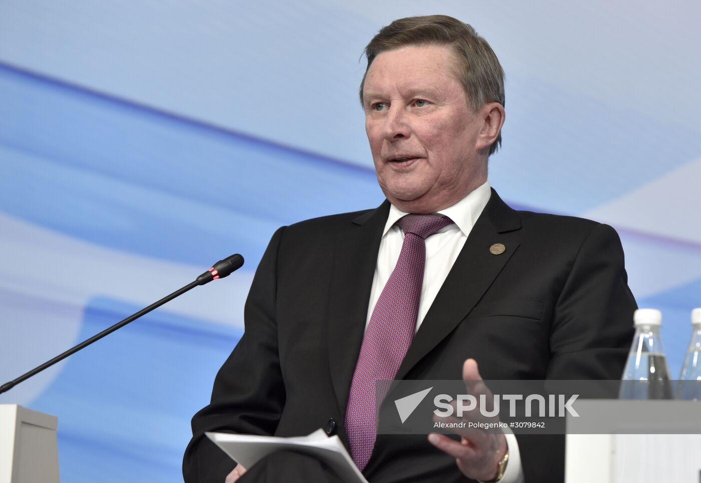 Yalta International Economic Forum in Crimea. Day Two