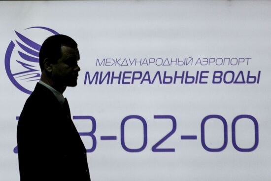 Mineralnye Vody Airport in Stavropol Territory