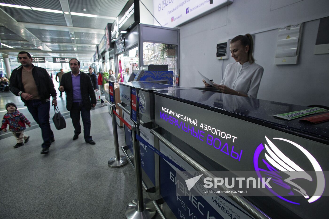 Mineralnye Vody Airport in Stavropol Territory