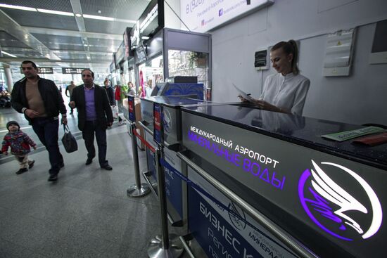 Mineralnye Vody Airport in Stavropol Territory
