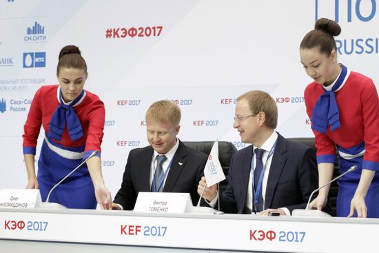 Krasnoyarsk Economic Forum. Day two