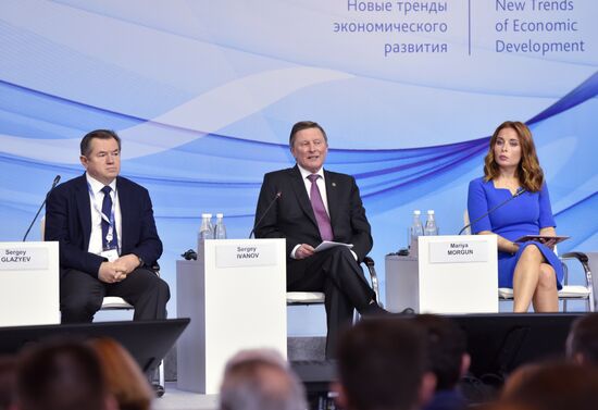 Yalta International Economic Forum in Crimea. Day Two