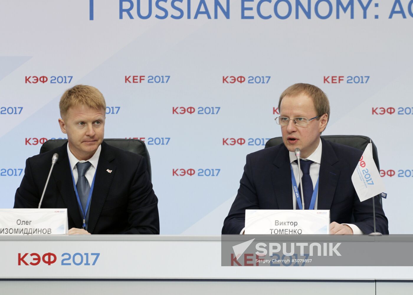 Krasnoyarsk Economic Forum. Day two