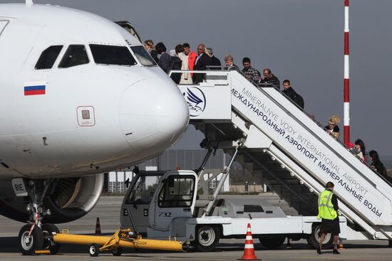 Mineralnye Vody Airport in Stavropol Territory
